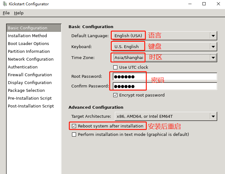 此图像的alt属性为空;文件名为image-1.png